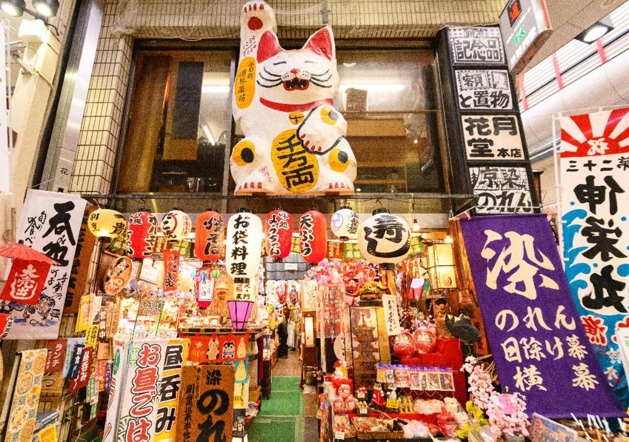 APA Hotel Namba Minami Ebisucho-Eki Osaka Eksteriør billede